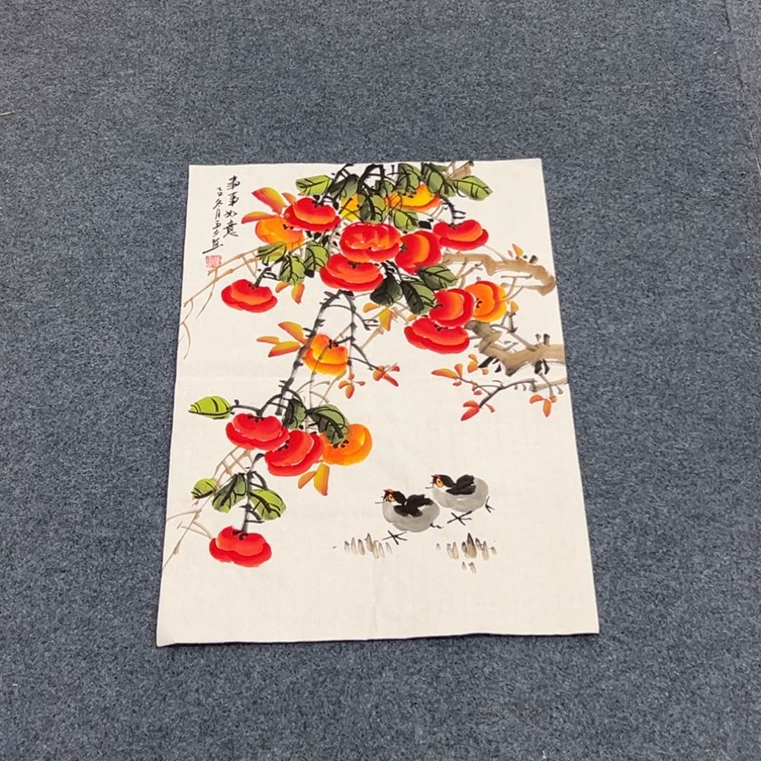 国画西楚画廊直播专用链接