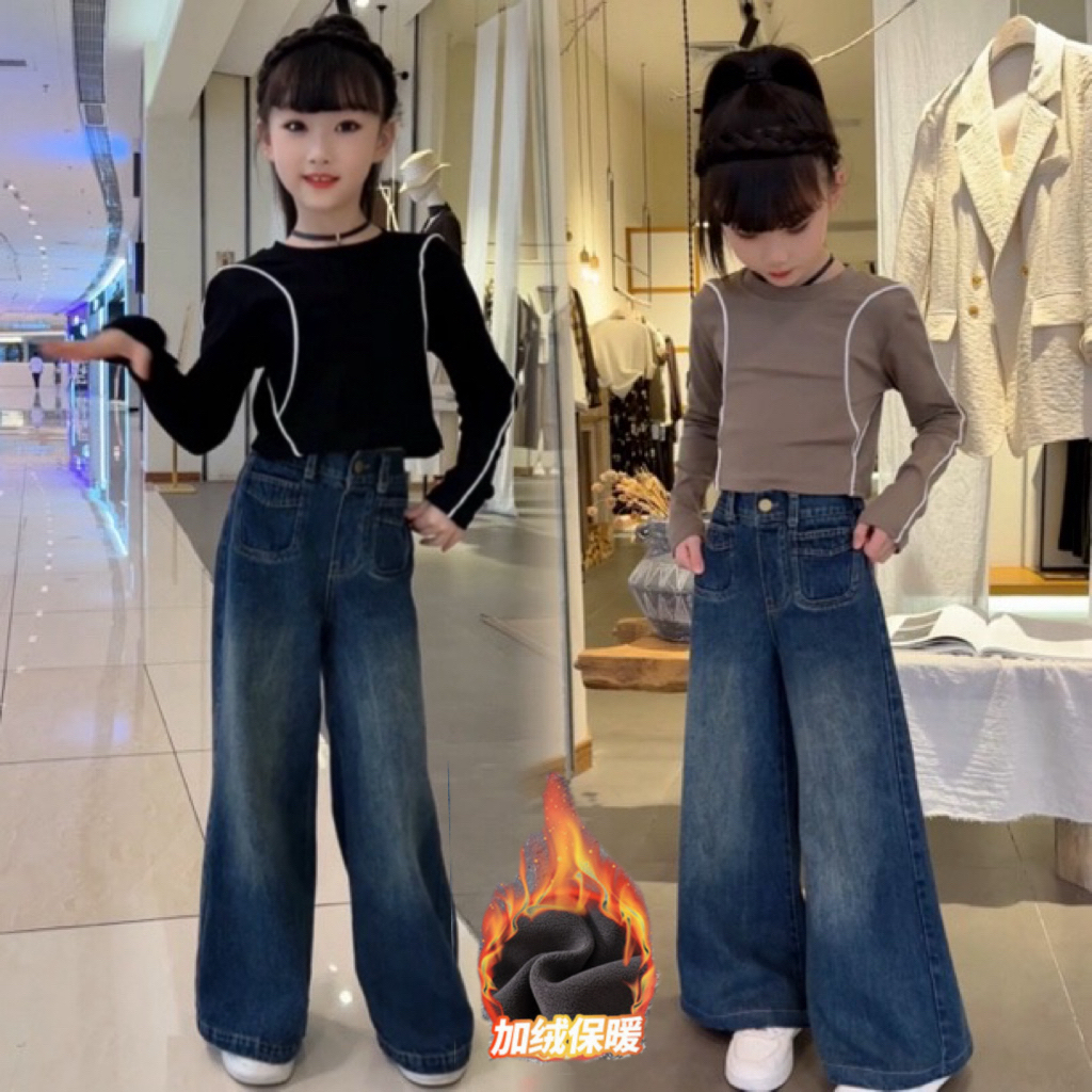 女童新款秋季织带T恤衫牛仔喇叭阔腿裤套装