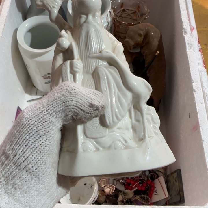 挺****呃呃呃呃呃儿童天堂