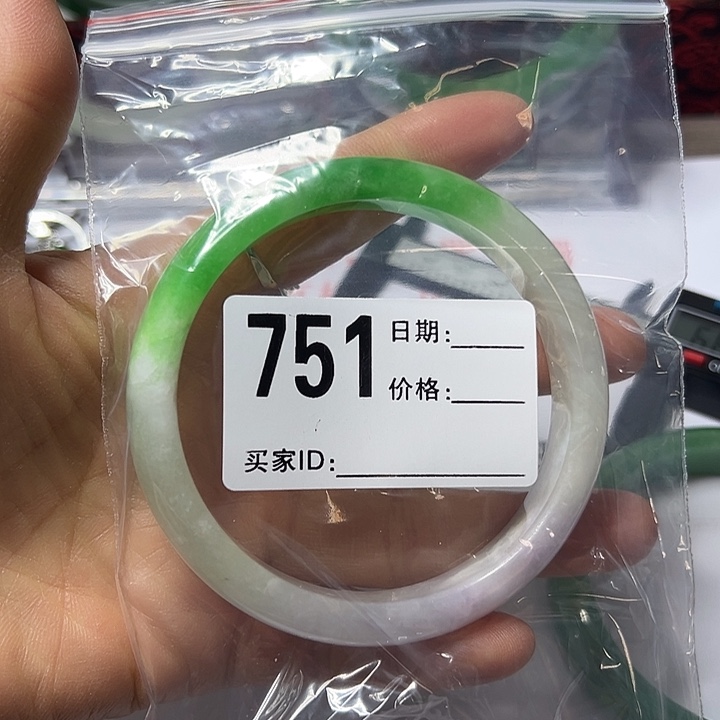 翡翠手镯未镶嵌女士手镯专用链接