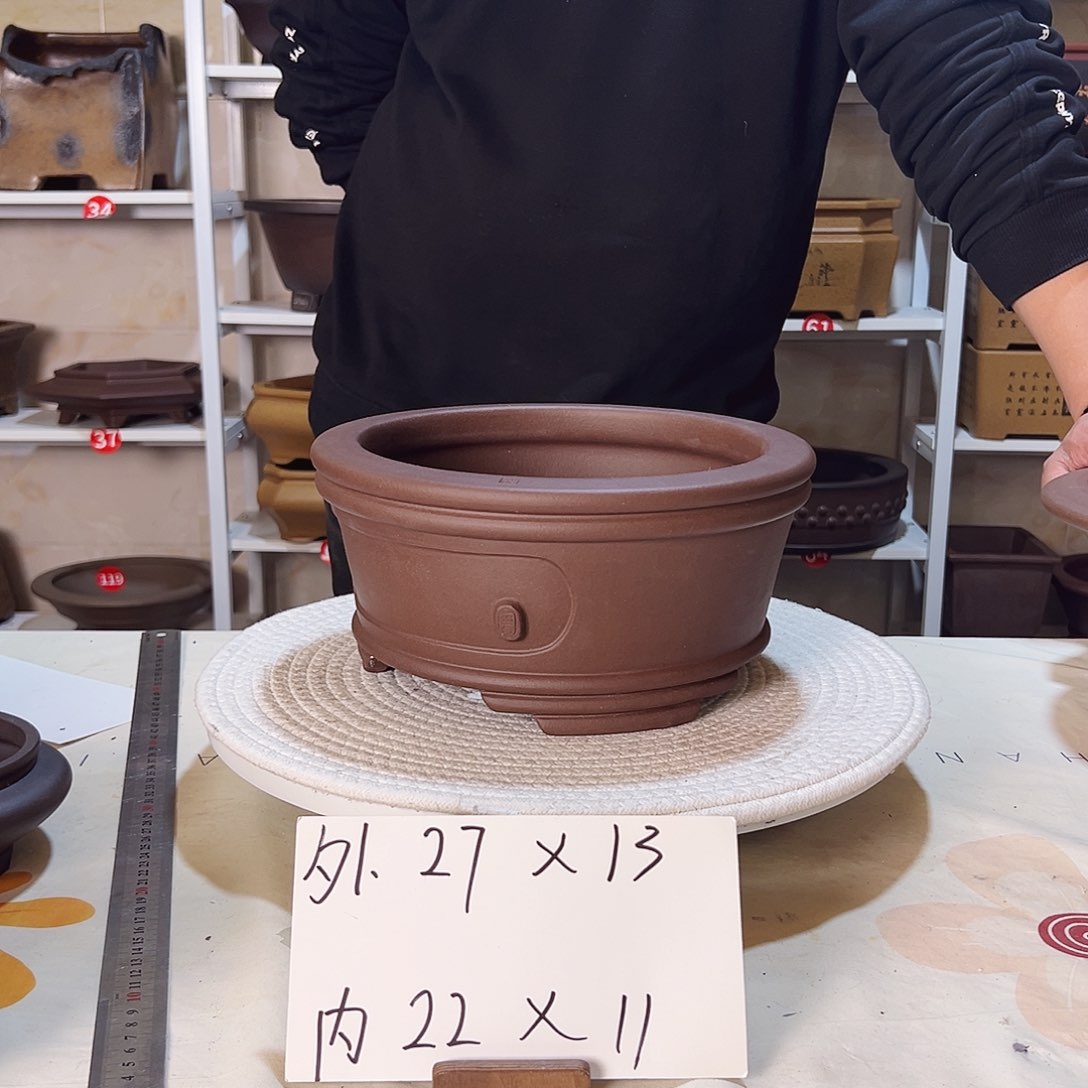 紫砂紫砂花盆哈哈