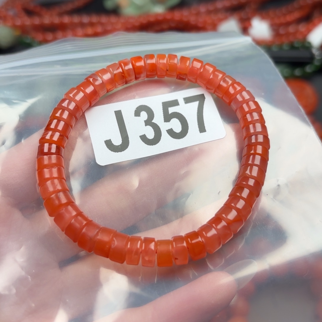 南红玛瑙珠宝奇石未镶嵌7+