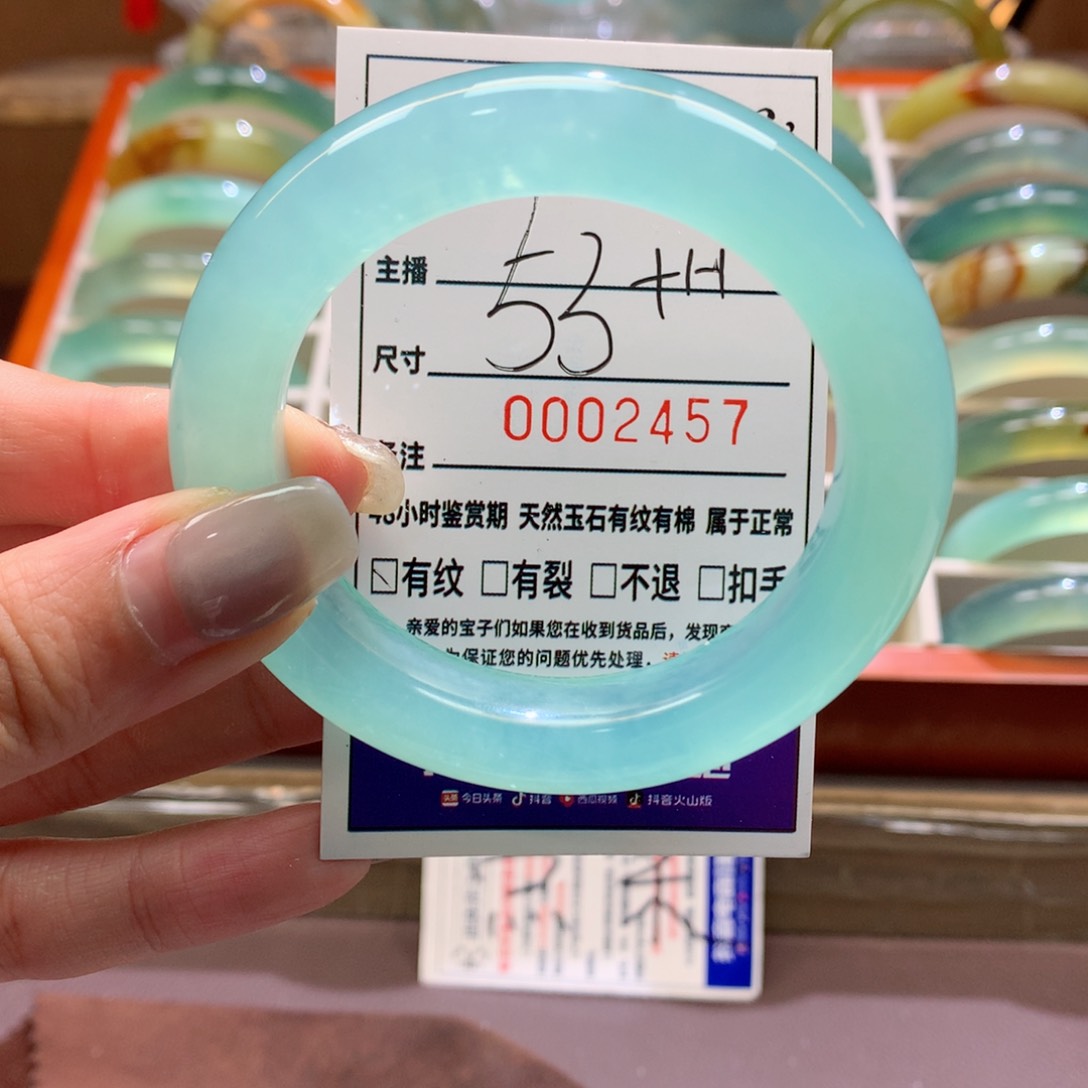 蛇纹石玉手镯未镶嵌B****?