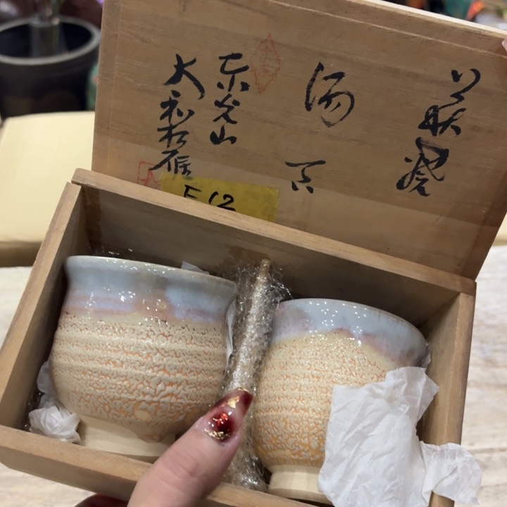 陶瓷古美术置物摆件