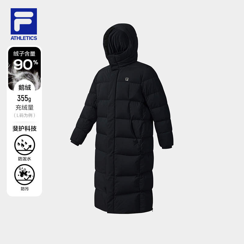 【90%鹅绒】FILA斐乐官方情侣长款羽绒服2025冬款运动宽松休闲外套