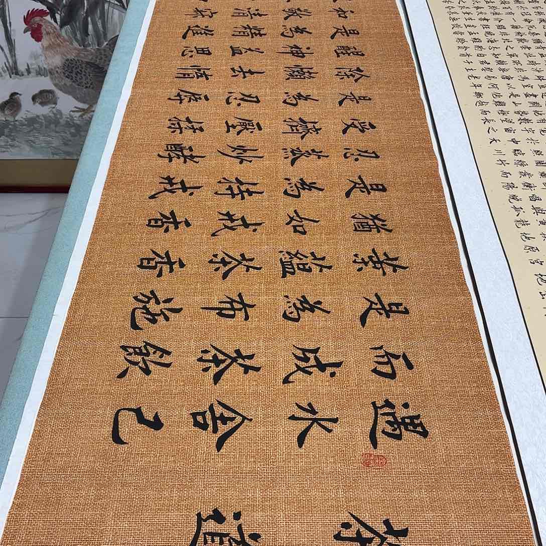 书法茶道深娟文布李淦……