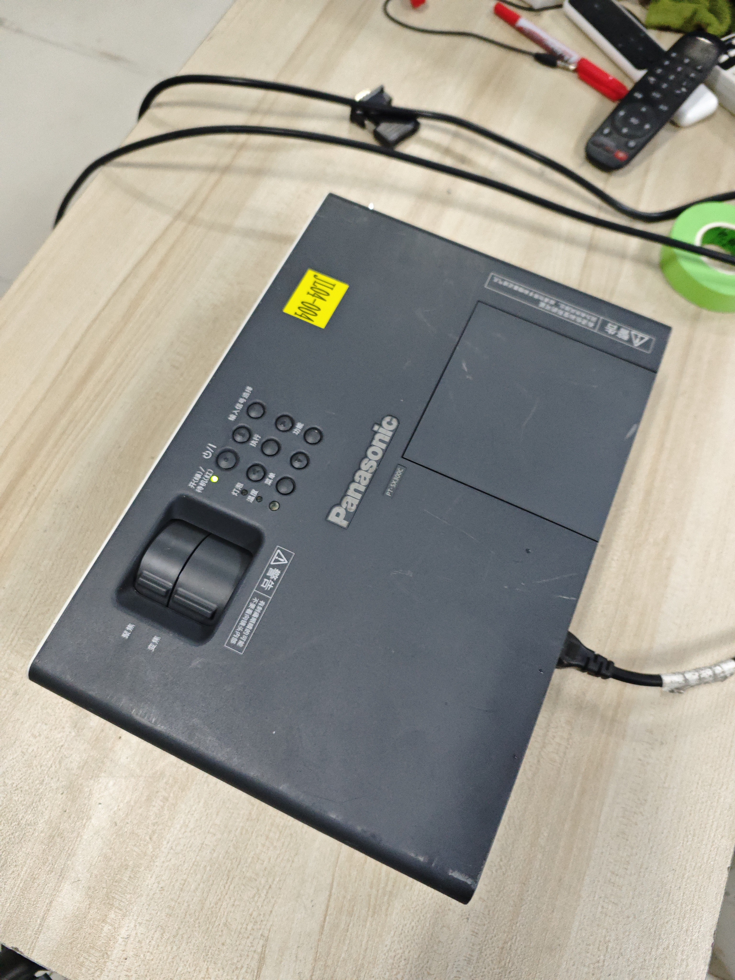 9新 Panasonic/松下 二手松下投影仪运费自理