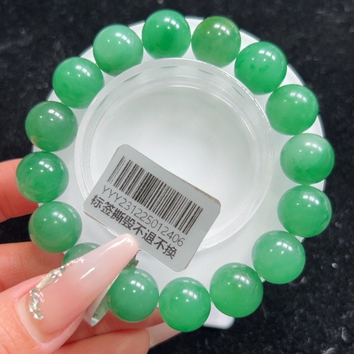 石英质玉手链未镶嵌➕朵朵13.5