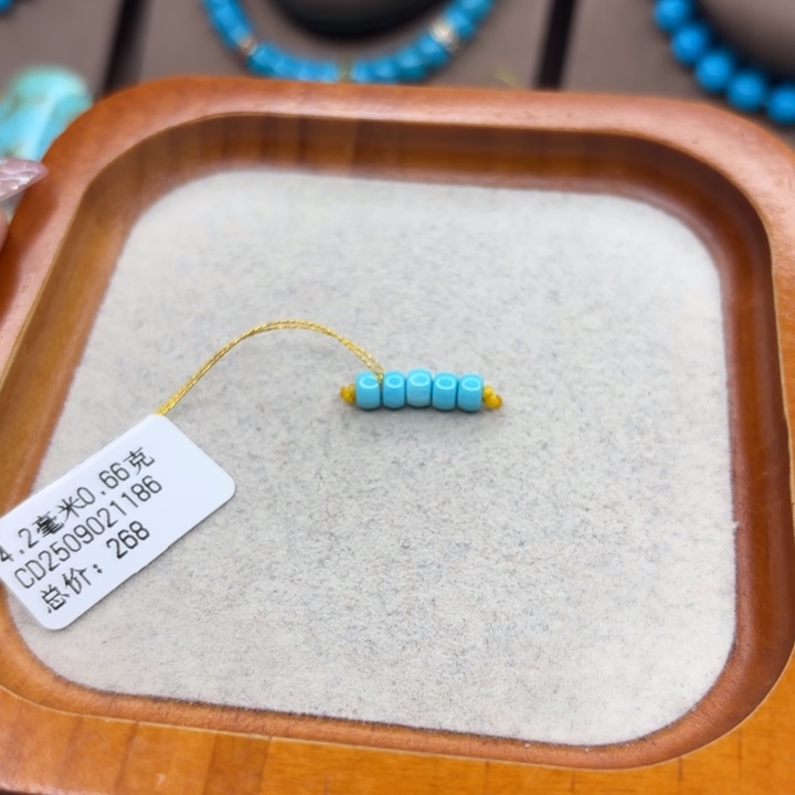 绿松石未镶嵌手链