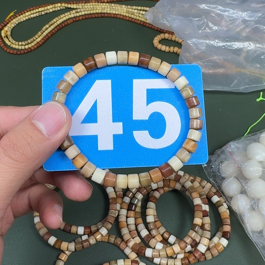 龙脊菩提吊坠76龙脊多宝单圈。    45