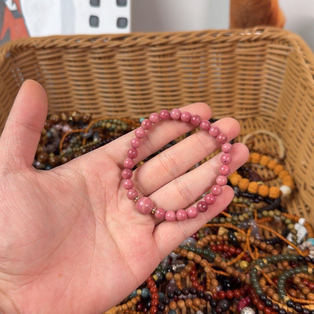 菩提根/象牙果手串