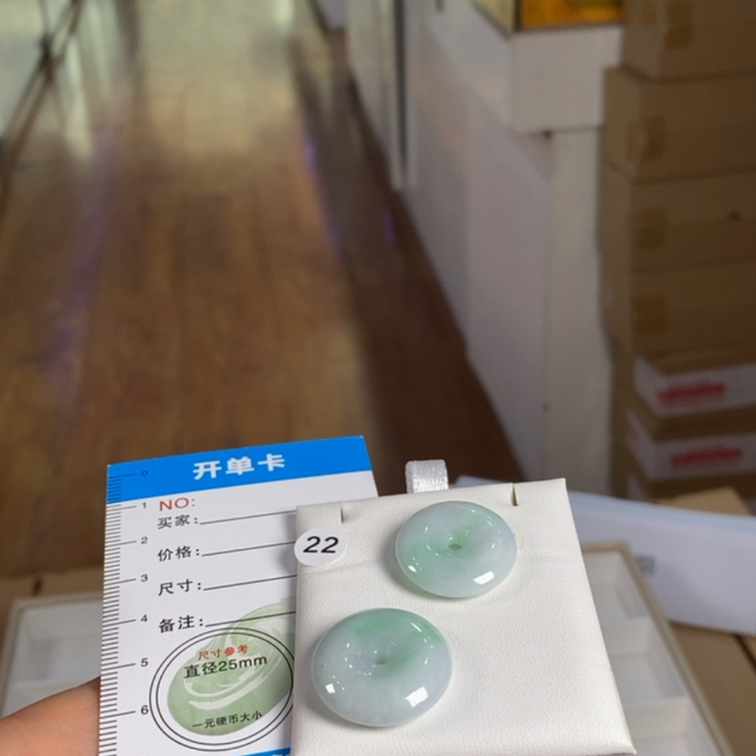 【闪购商品】颈饰未镶嵌翡翠霖