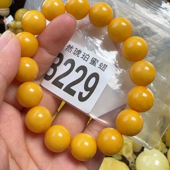 未镶嵌蜜蜡珠宝奇石13
