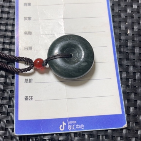 和田玉吊坠未镶嵌美**丽