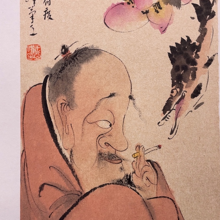 奔***羊国画原创原创设计作品欣赏