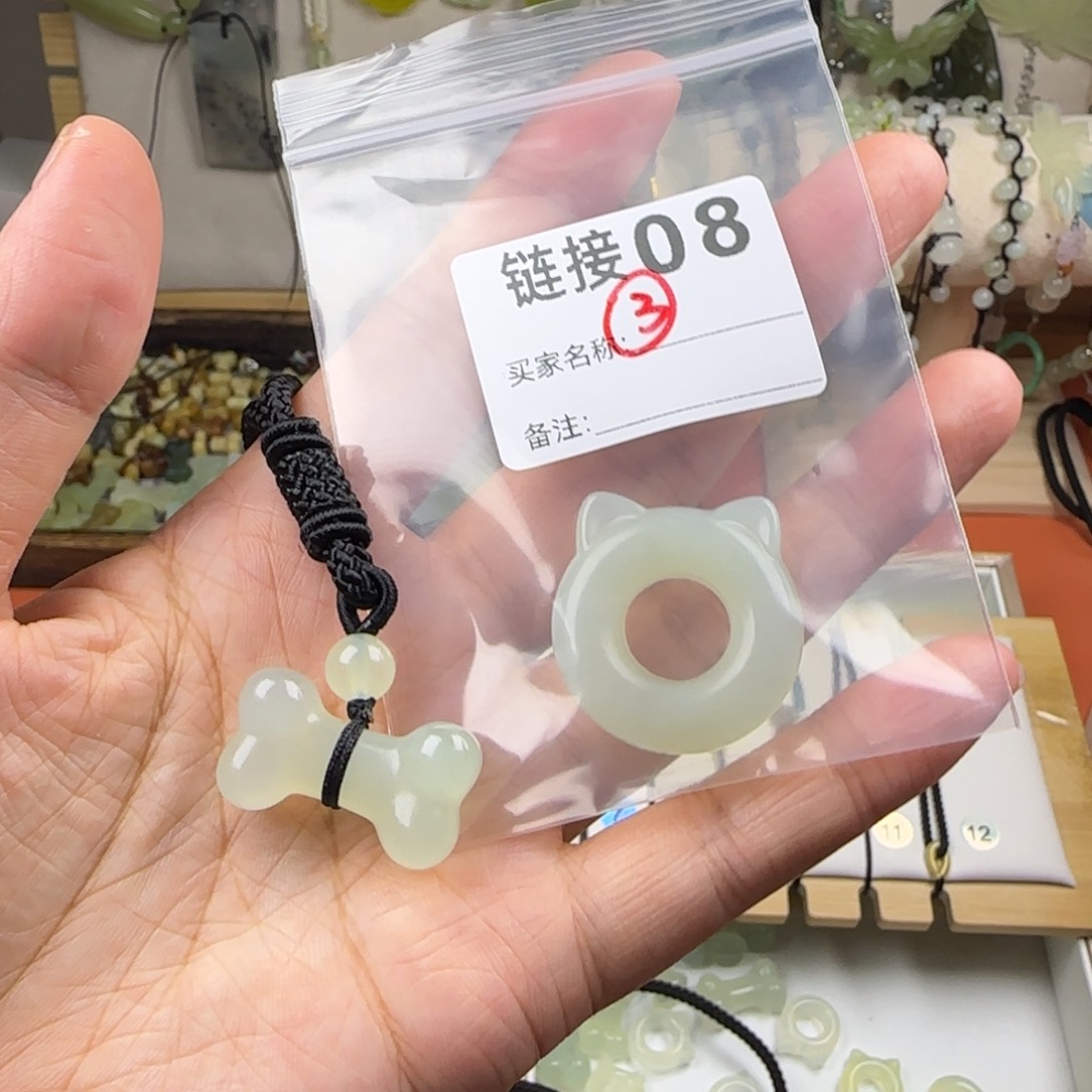 蛇纹石玉岫玉未镶嵌나****.