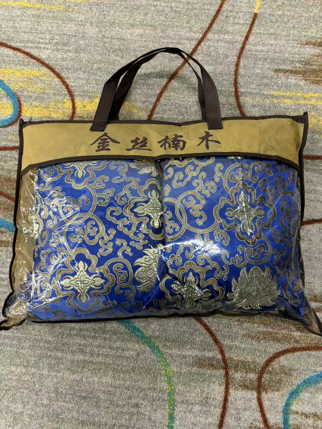 GD- 金丝楠枕头一对【多样性发其一】