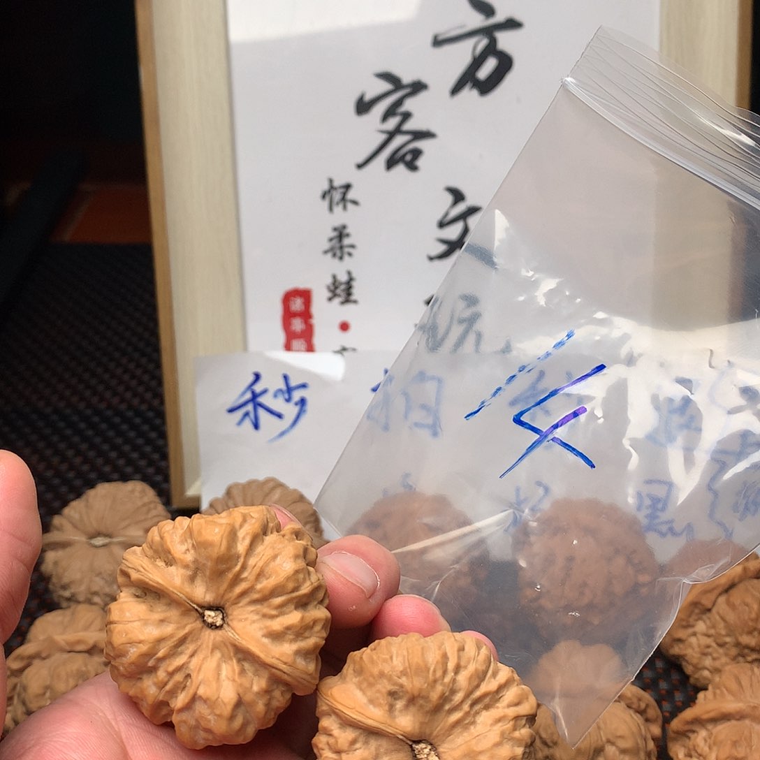 文玩核桃把件八方客文玩1111111