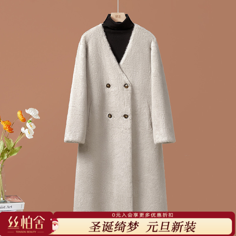 她池2025冬季新款女装简约中长款双排扣休闲V领长袖大衣T44Q8205D