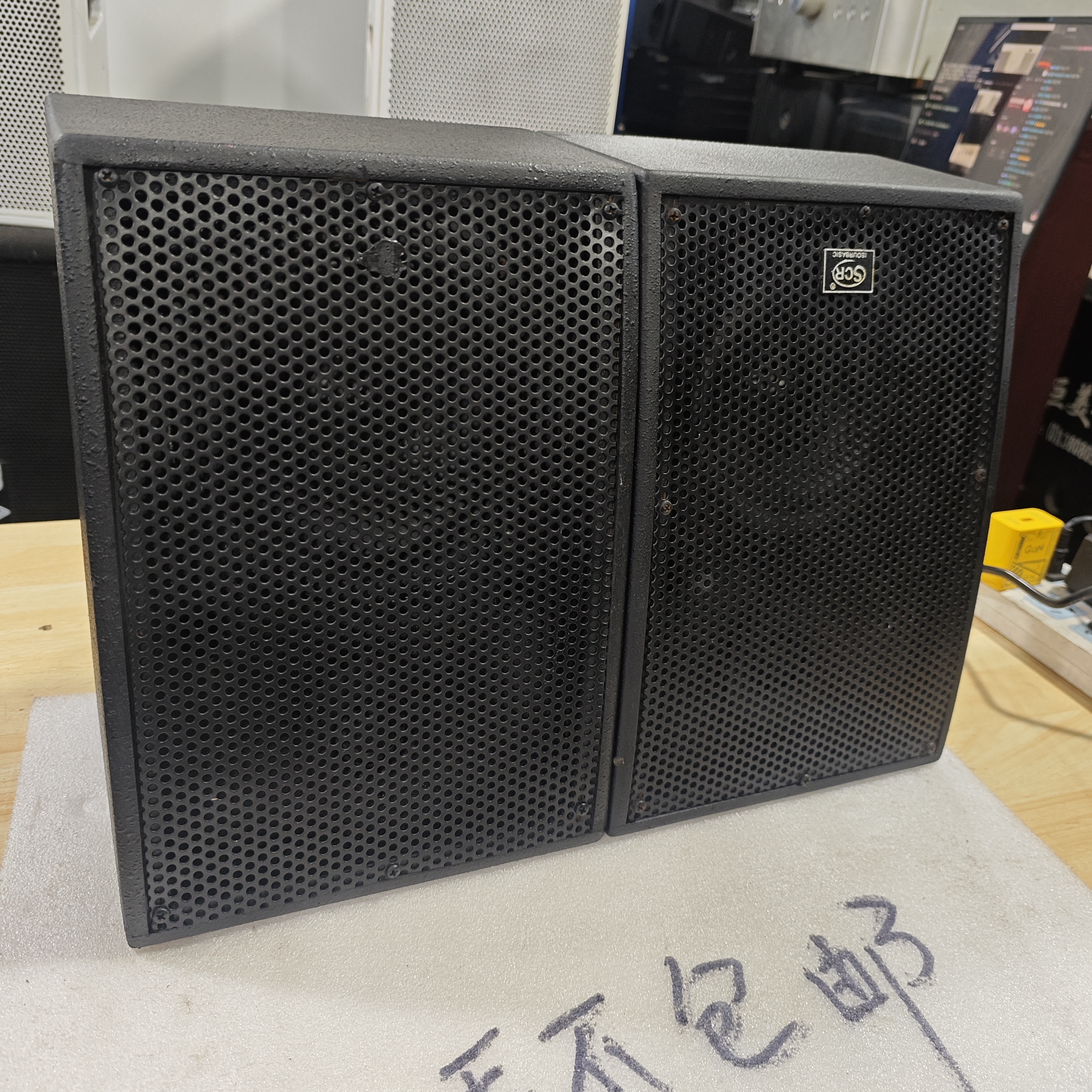 8新  二手黑色小音箱，一只音箱高音坏了，不包邮运费到付