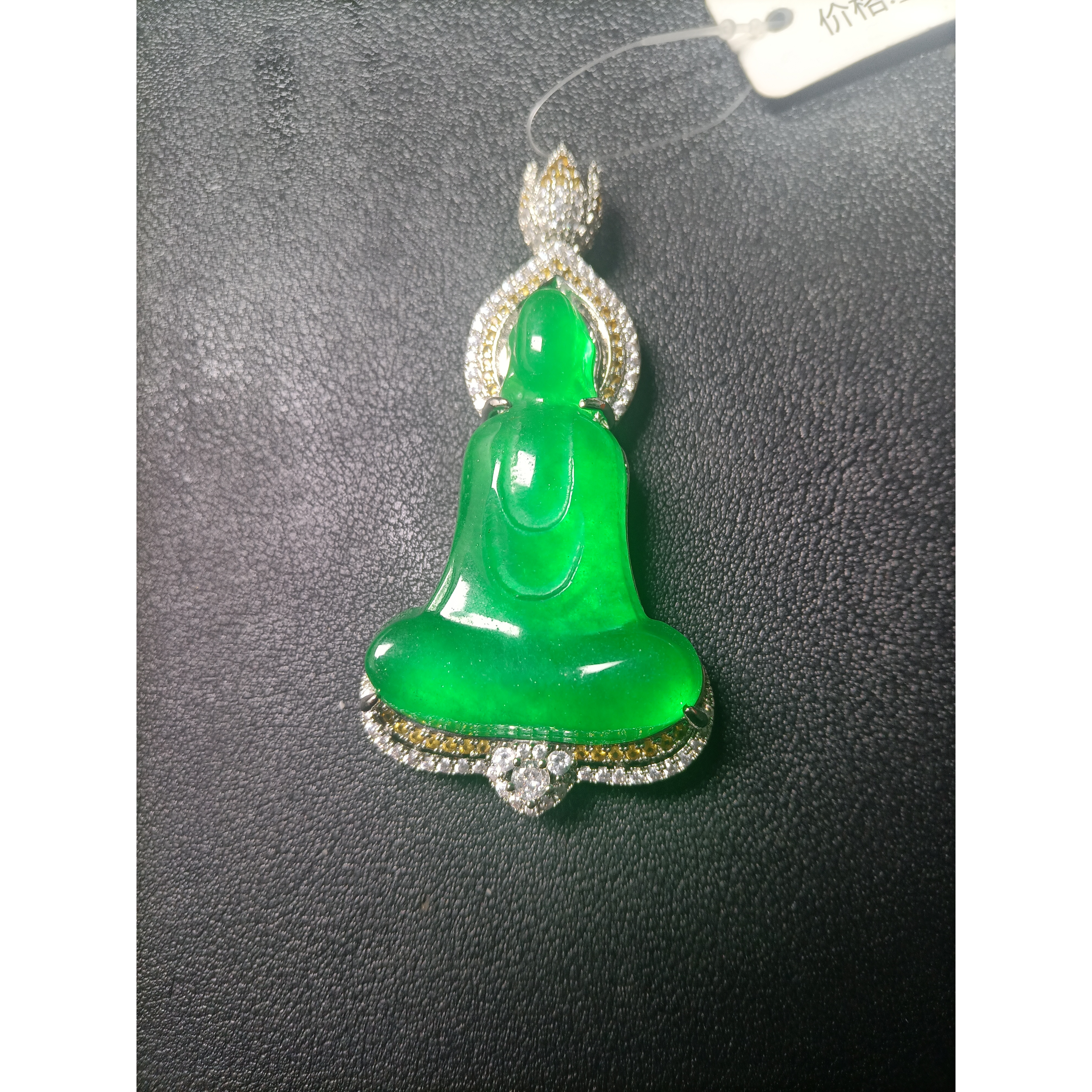Y34精品翡翠无相观音吊坠
