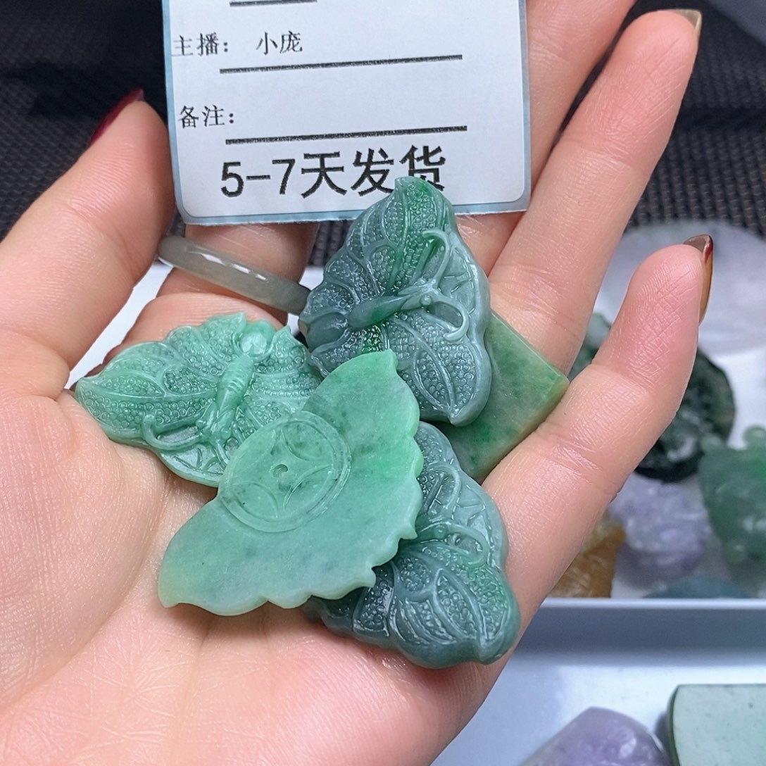 我***力定制翡翠未镶嵌翡翠