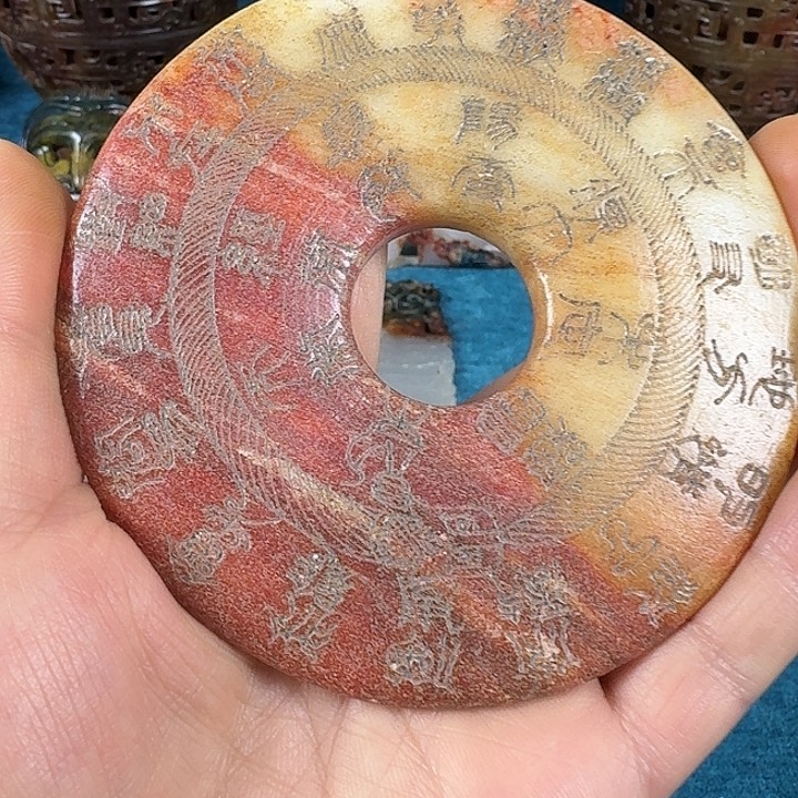 和田玉（糖玉）未镶嵌挂件