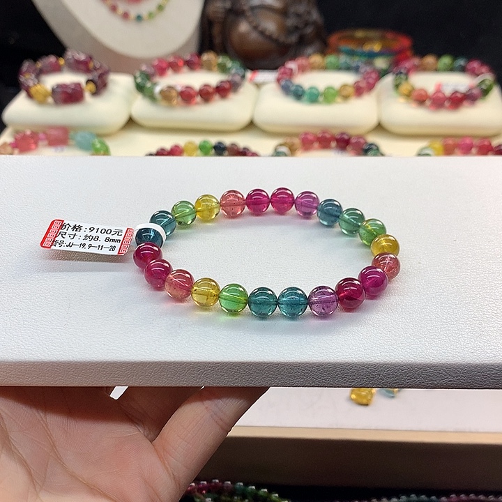 碧玺手链未镶嵌8.8/荧光。