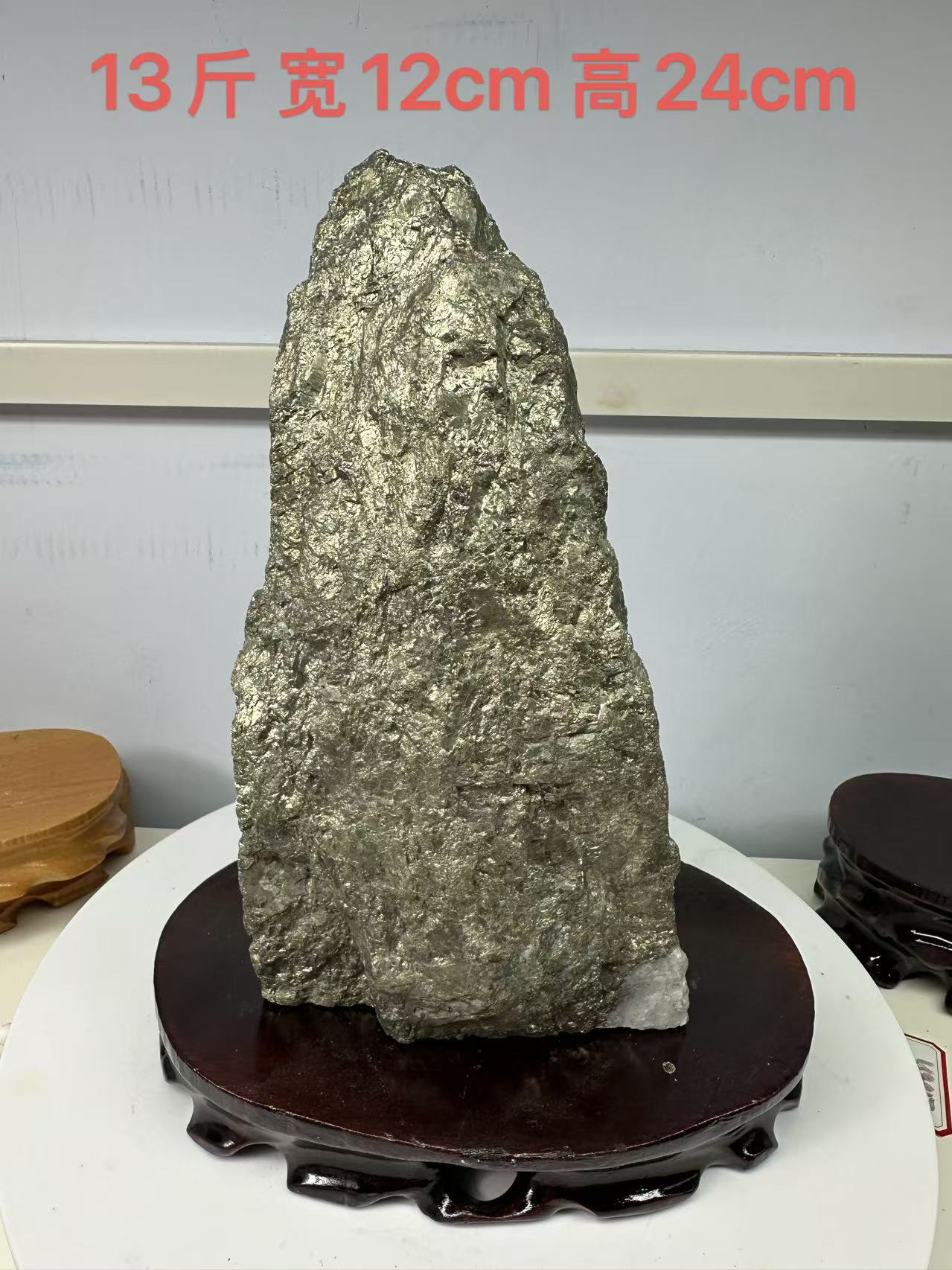 灵宝金矿石精品原石摆件 A003