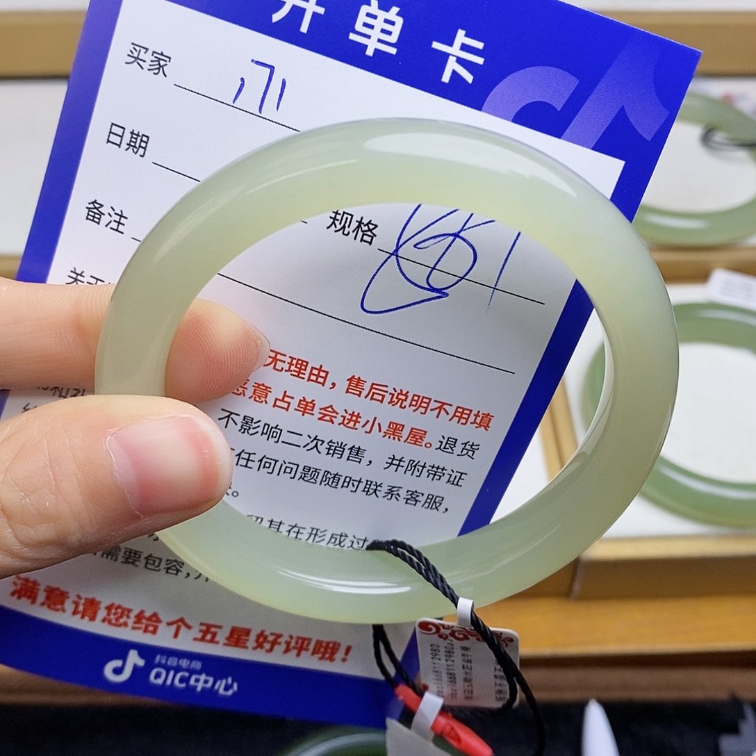 和田玉手镯未镶嵌sy