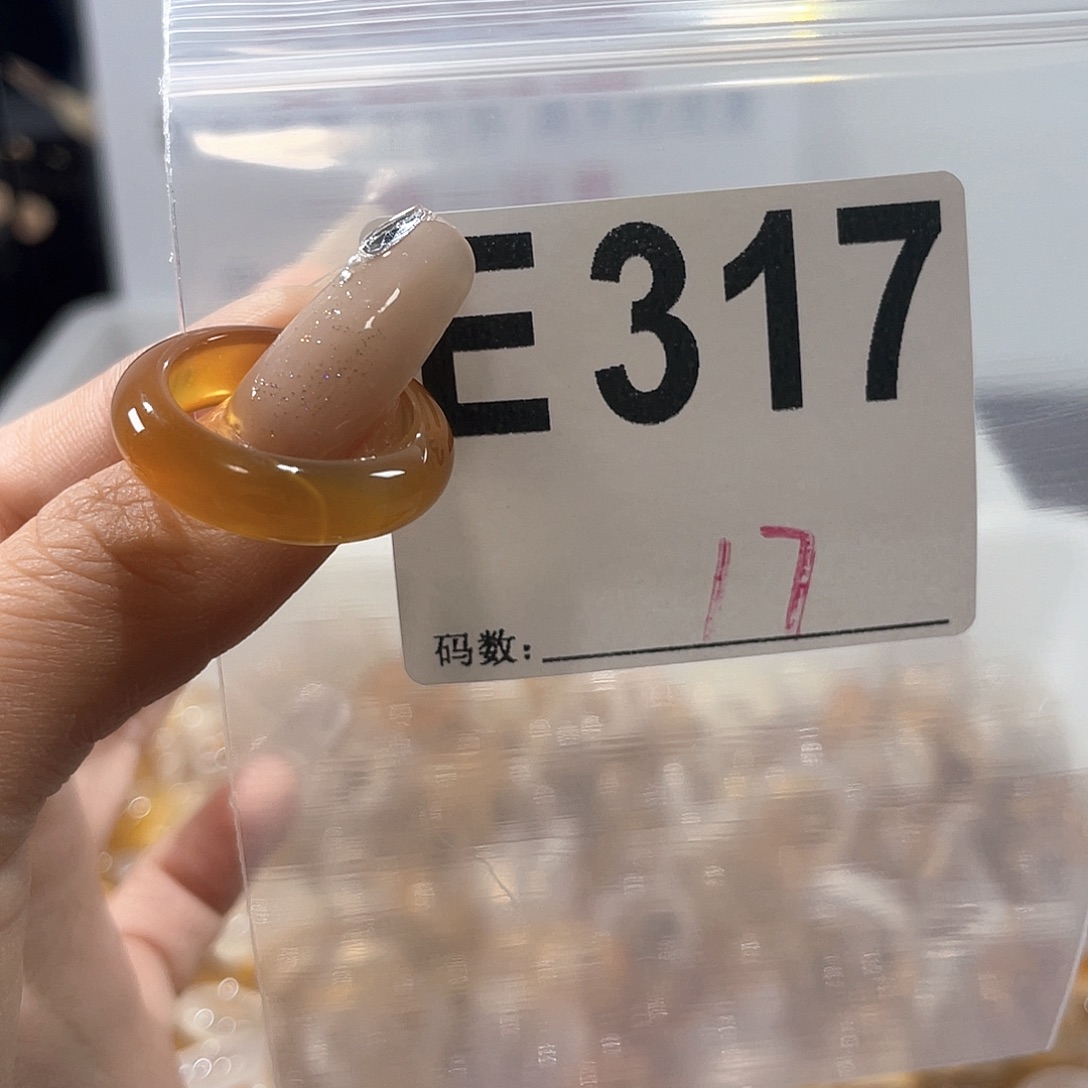 玛瑙/玉髓戒指合金317