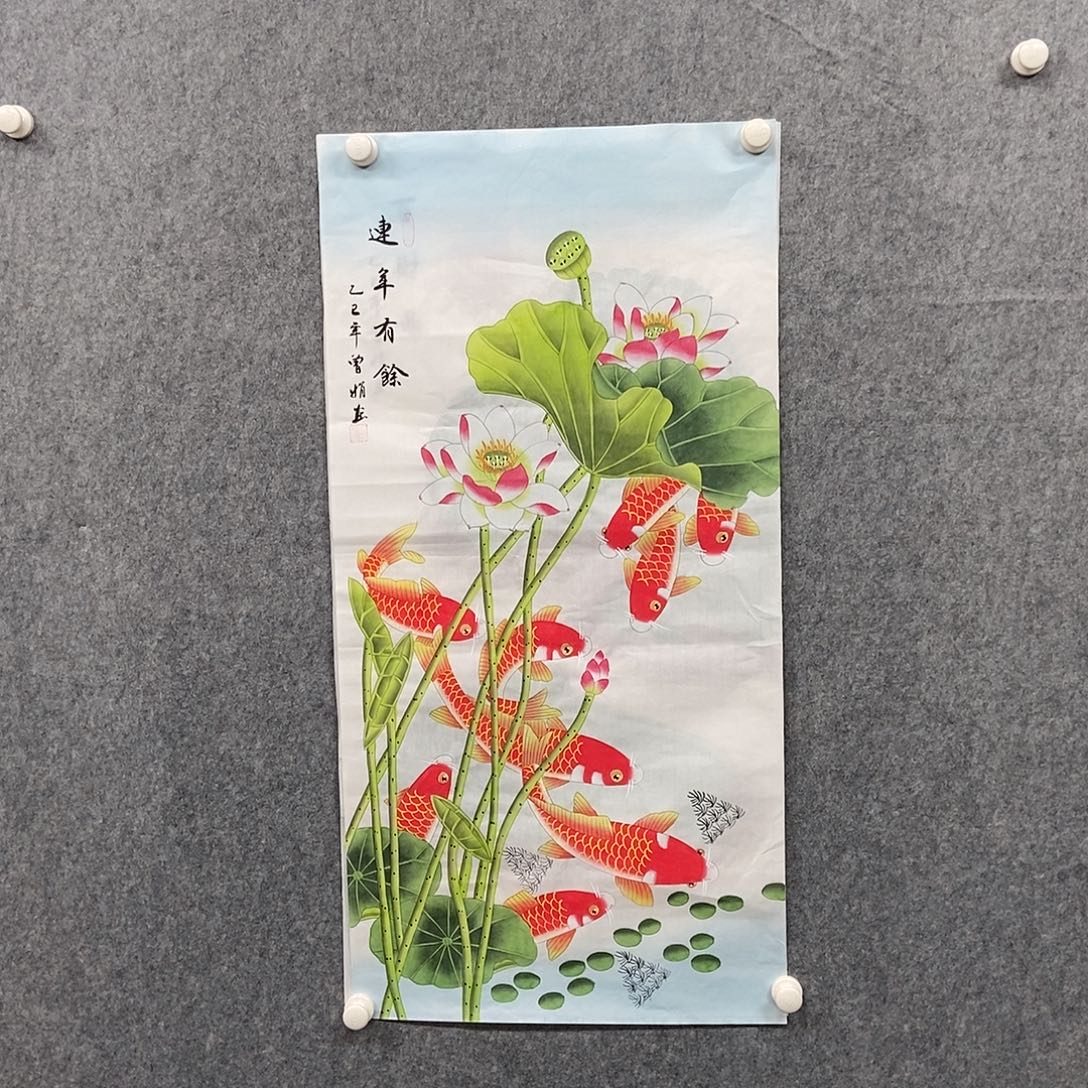 国画三尺工笔九鱼一副