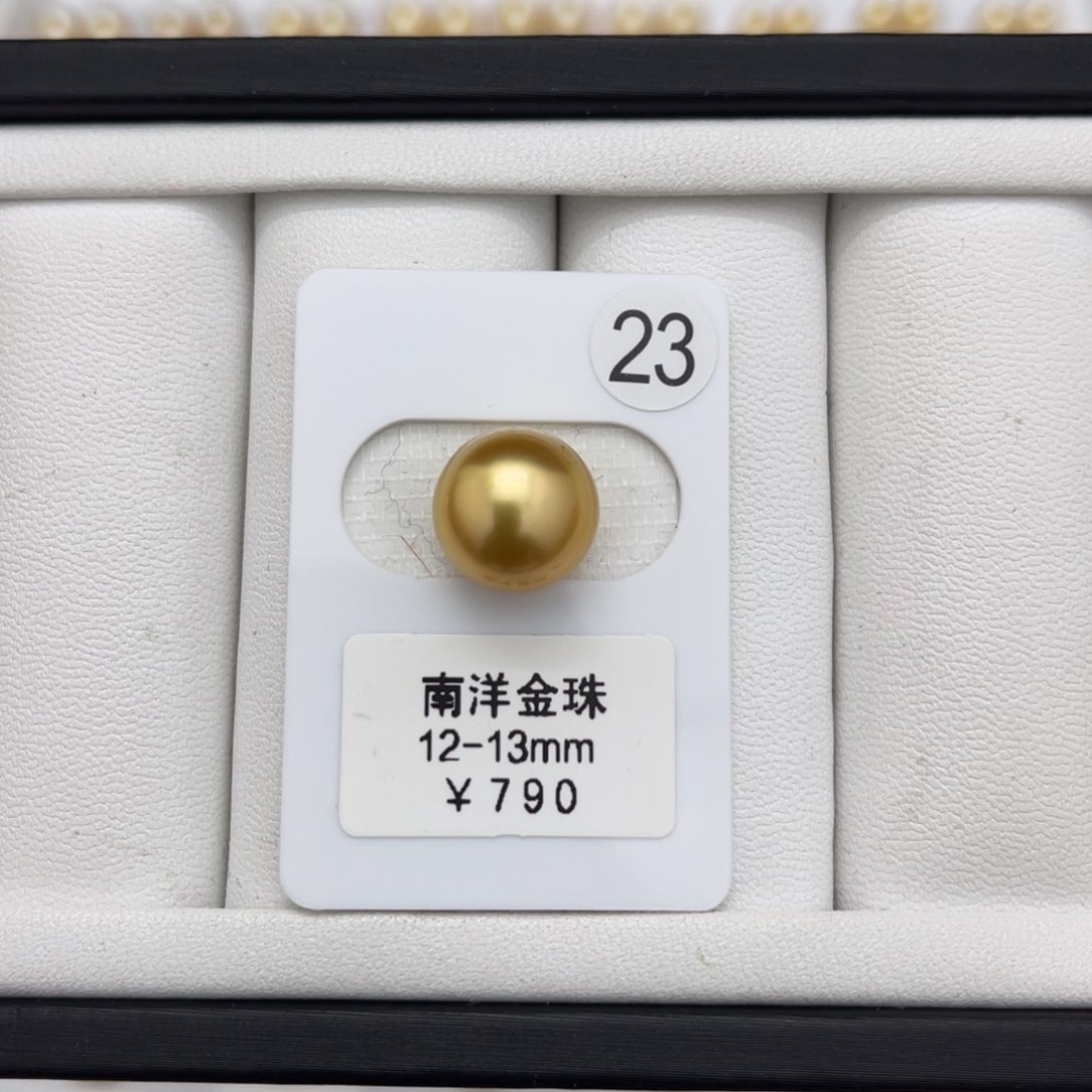 海水珍珠金珠未镶嵌