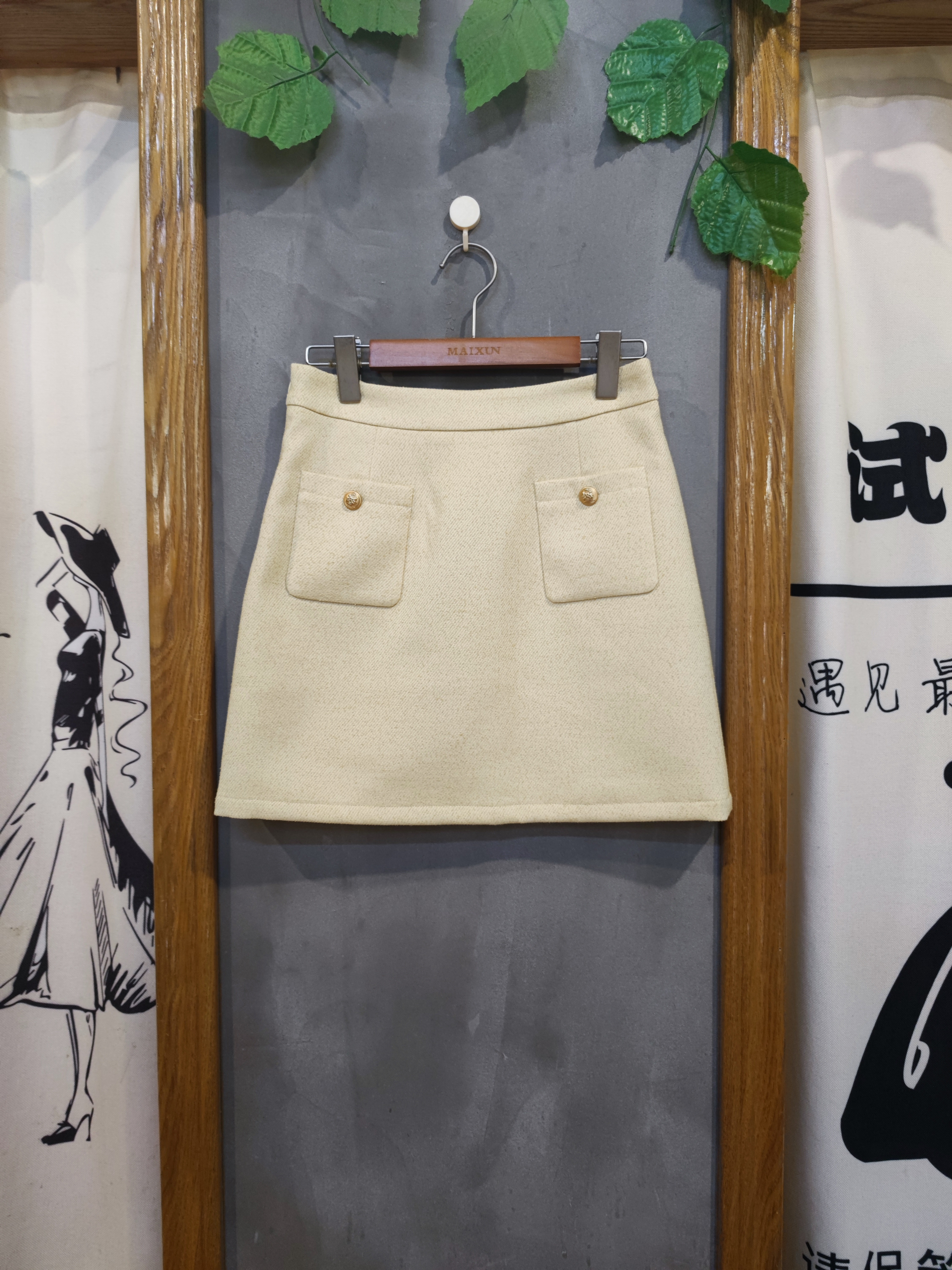 麦寻QHSBS春款香风秋冬纯色显瘦半身裙新款高腰短裙