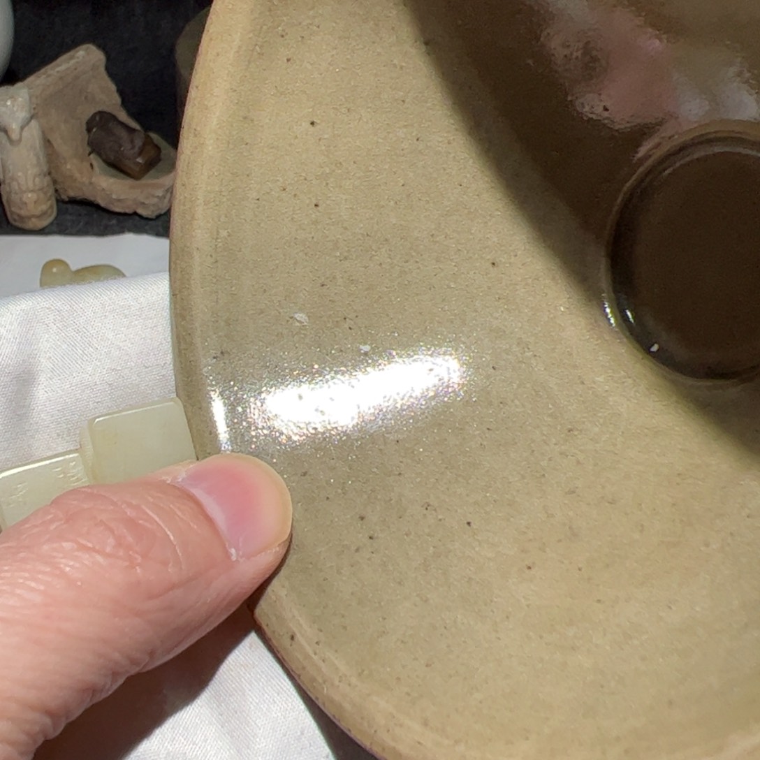 星***火瓷片勒子勒子勒子