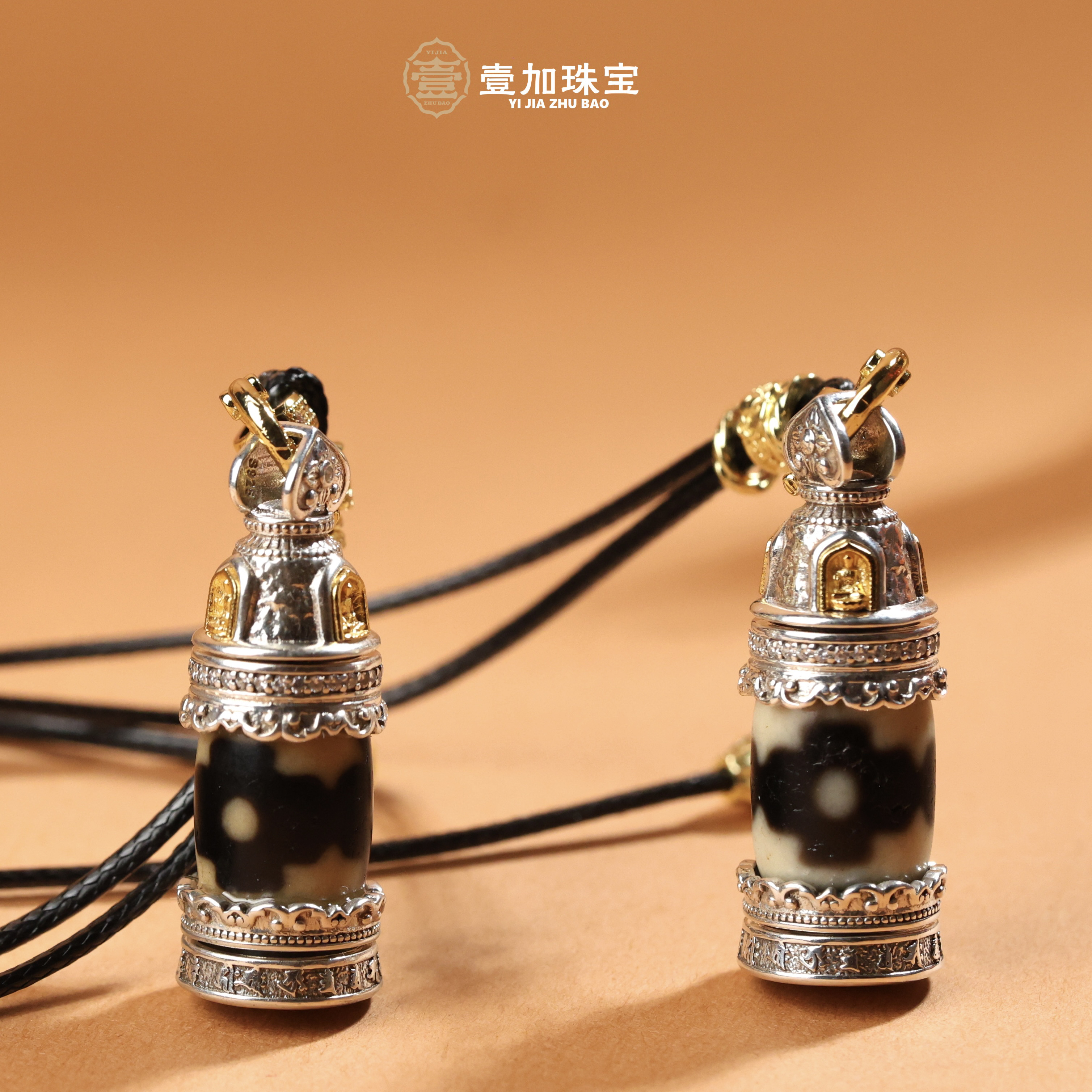 壹加师姐|手工设计银镶坛城玛瑙项链多样性发一0266V