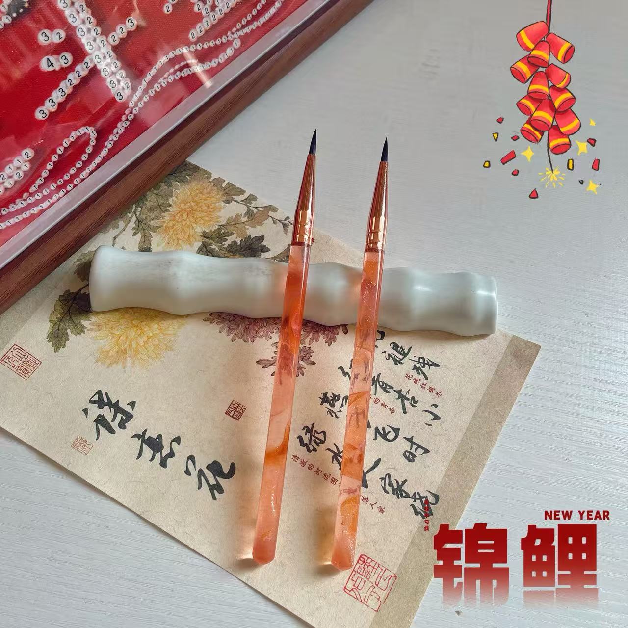 （茱萸&锦鲤&菩提&惊鸿）高颜值尼龙画笔数字油画diy填色勾线画笔