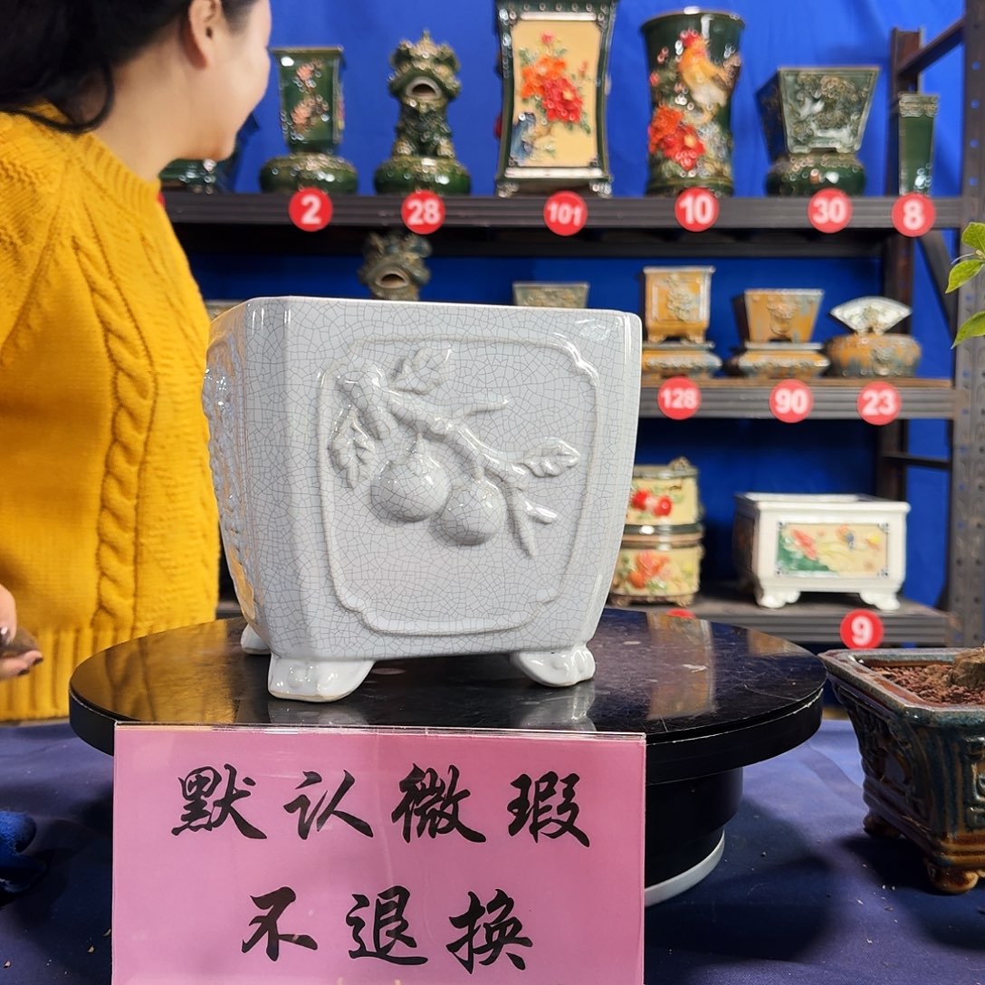 575白大瑕疵随机介意勿拍不退换外口19内深16