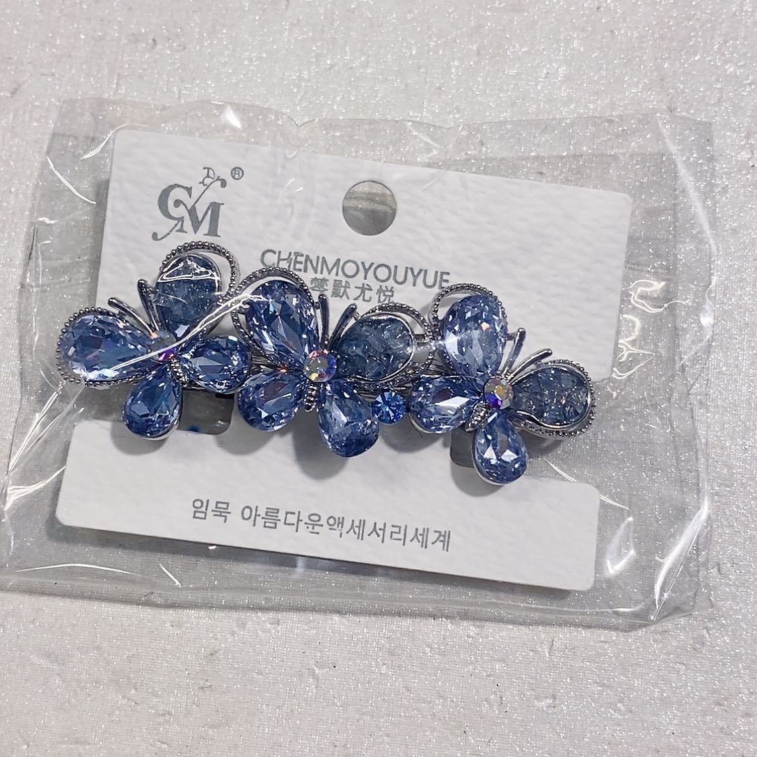 仿水晶合金弹夹六