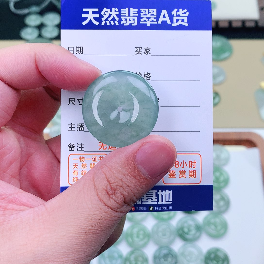 翡翠颈饰未镶嵌大**学缅甸