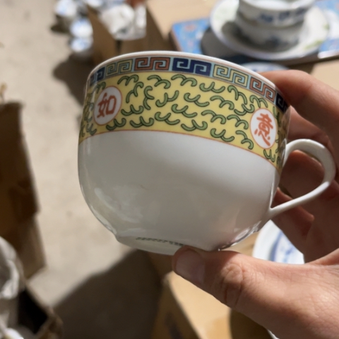 其他瓷杯一个陶瓷