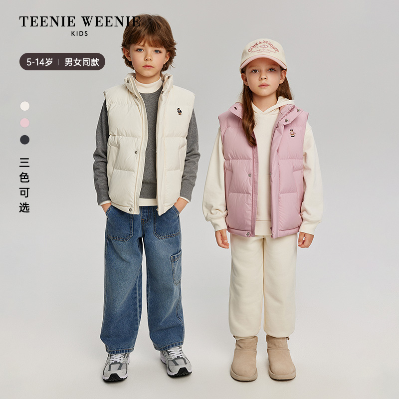 TeenieWeenie Kids小熊童装25年秋冬立领三防羽绒背心TKJD258C77I