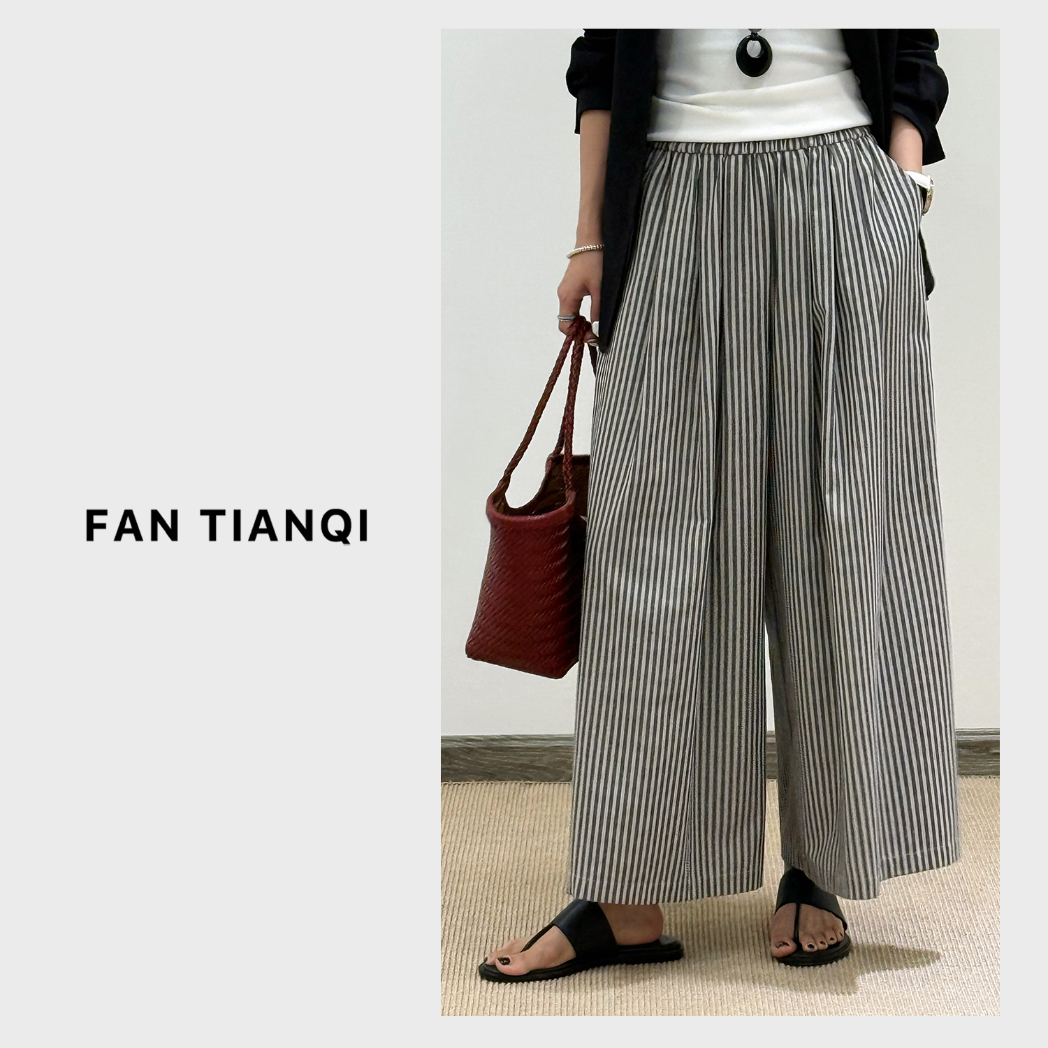 范天奇/FAN TIANQI【舒适区】色织条纹棉麻九分裤FYPT5009