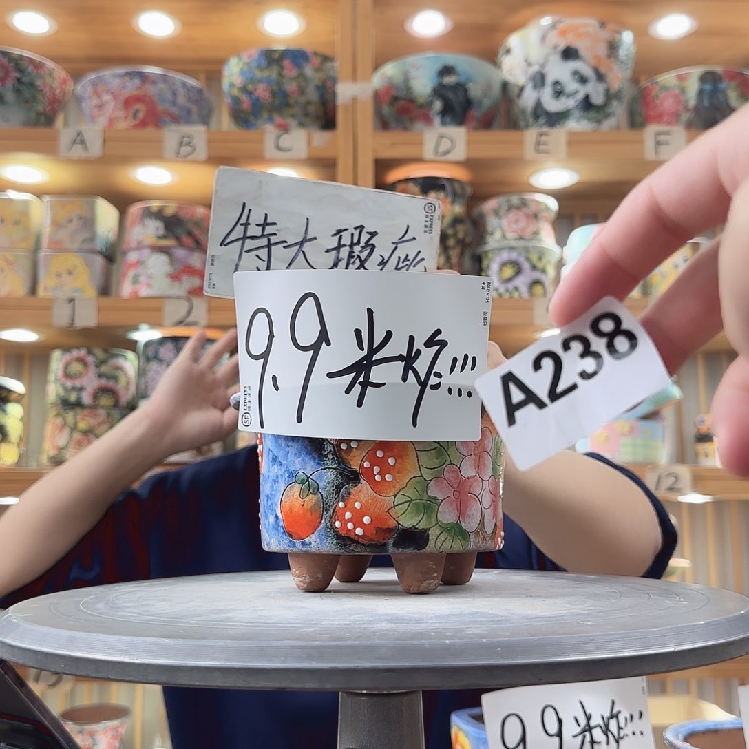 瓷片瑕疵瑕疵瑕疵瑕疵瑕疵