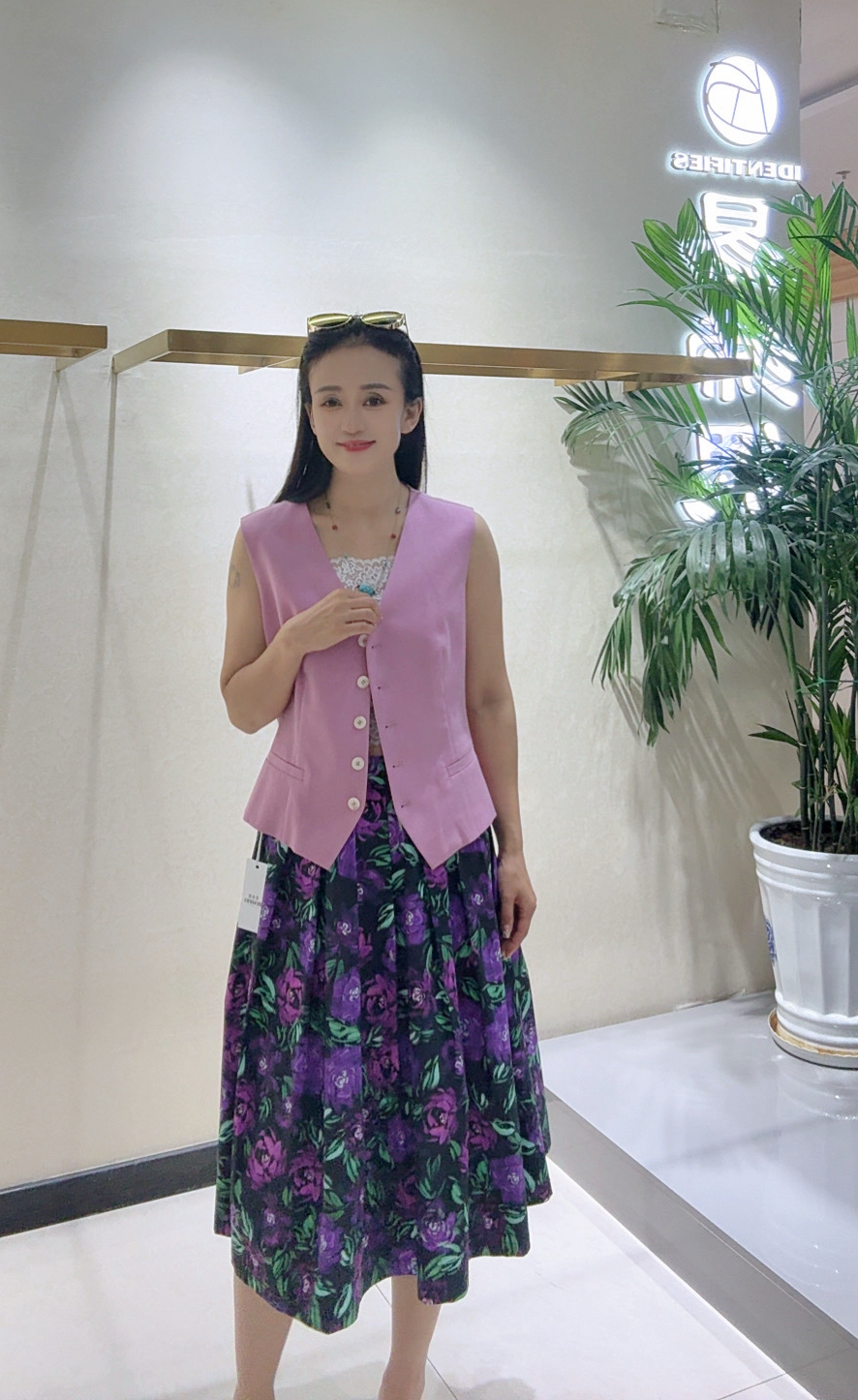 紫色碎花印花气质百褶A字春夏半身裙