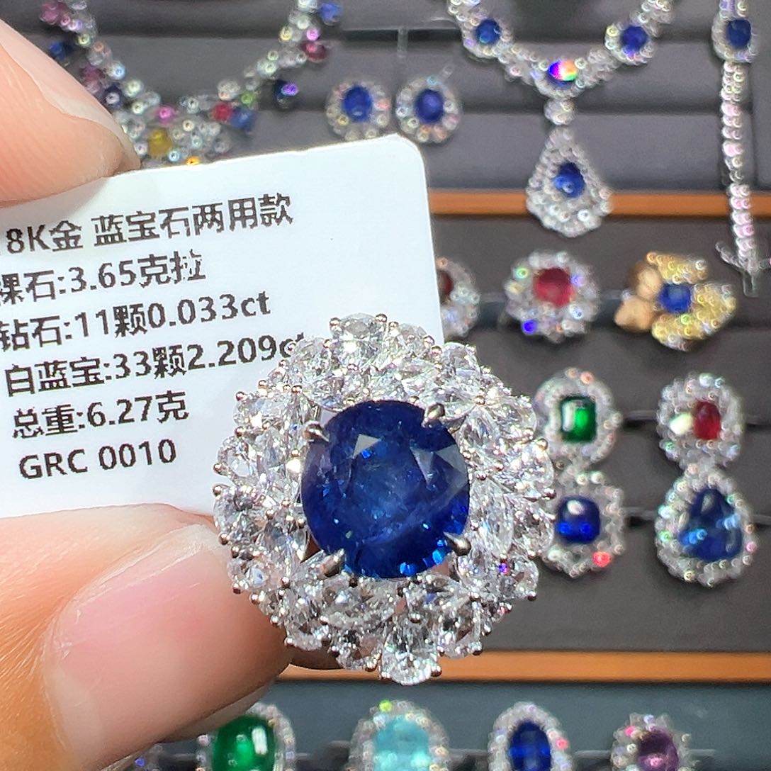 蓝宝石戒指18K金镶嵌