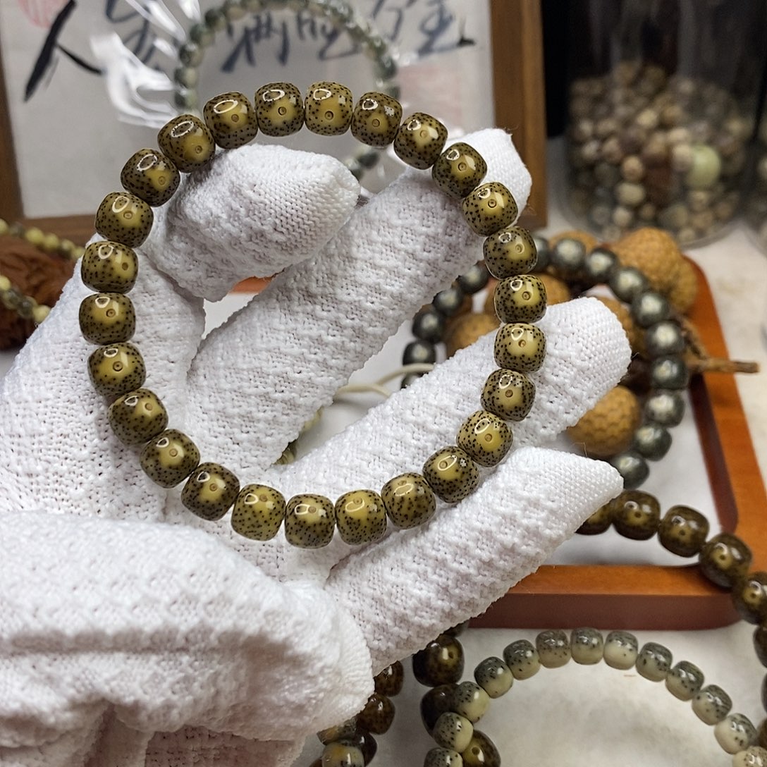 星月菩提吊坠卡9/8绿包白眼睛