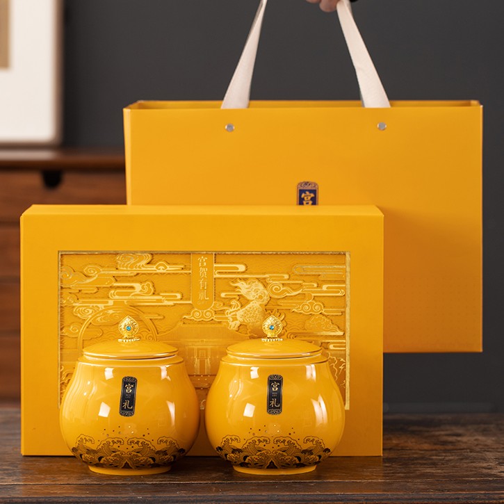 【顺丰京东发货】【拍十送茶具】高档礼盒 陶瓷罐装 金骏眉茶叶礼盒装