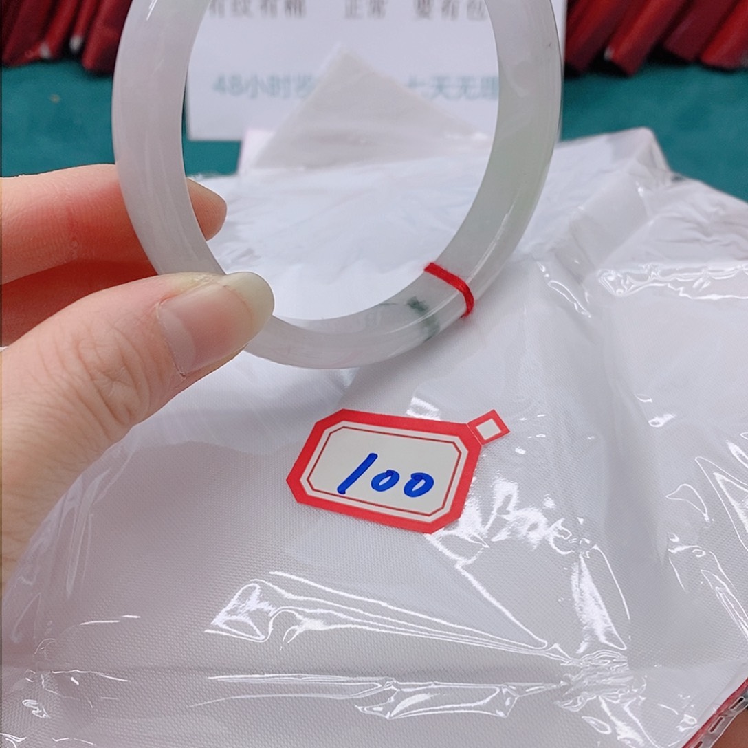 翡翠手镯未镶嵌A****100000000000