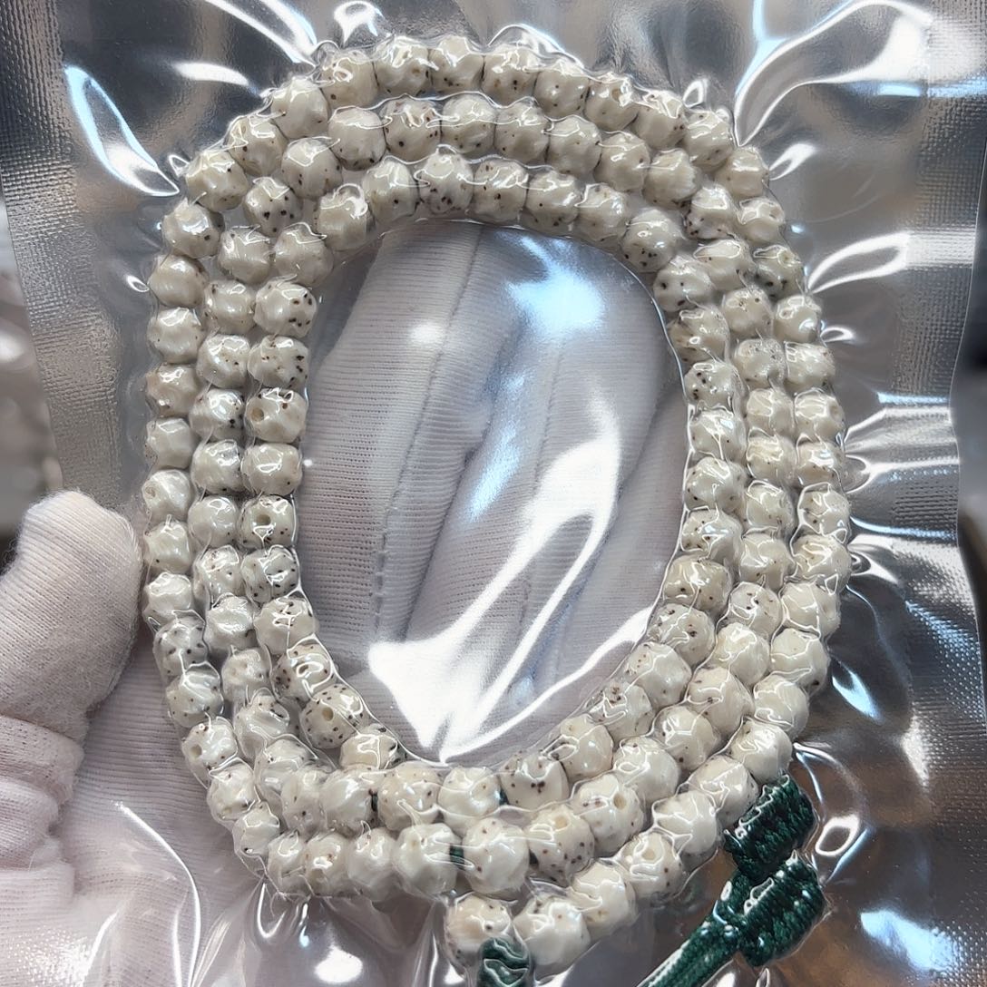 星月菩提吊坠高品质同枝石玉瓷白糯冰7*6月大大留白星稀星细